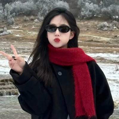 愤怒的爱情 在线观看