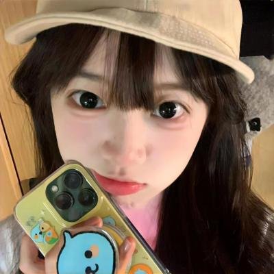 尽善尽美 在线观看
